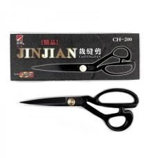Ножиці портновські для крою та шиття JINJIAN 22 см (8“)