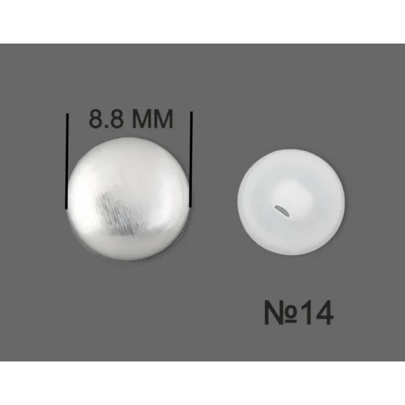 Гудзик для обтягування (пластиковий) №14 (8.8мм) Білий 100 шт