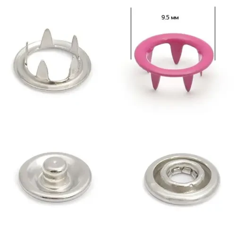 Кнопка BABY трикотажна 9,5 мм Малинова (144), 50 шт