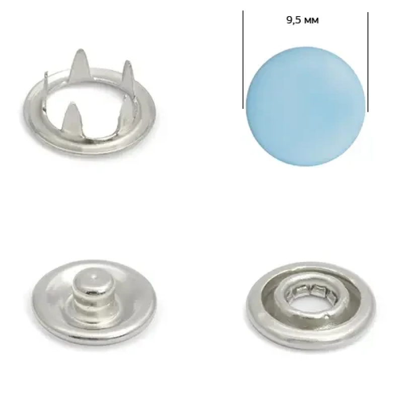 Кнопка BABY 9,5 мм закрита Блакитна, 50 шт