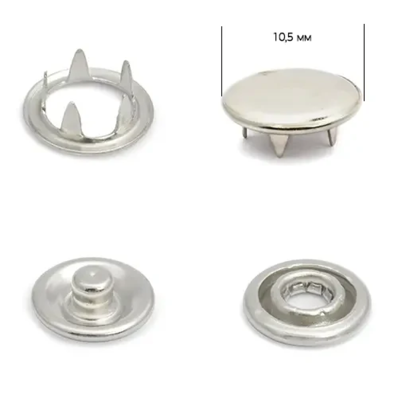 Кнопка BABY трикотажна 10,5 мм закрита Нікель, 50 шт