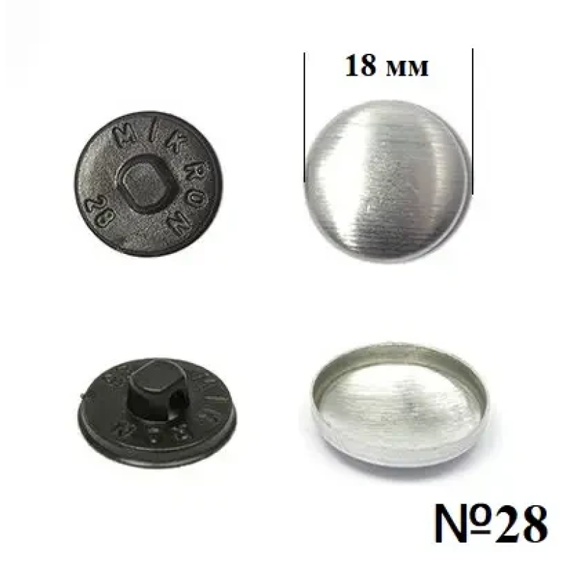 Гудзик для обтягування (пластиковий) №28 (18мм) Чорний 100 шт