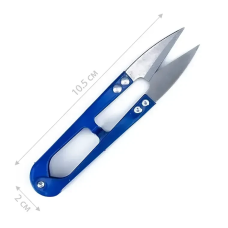 Ниткообрізачі (маленькі) 10.5 см Сині